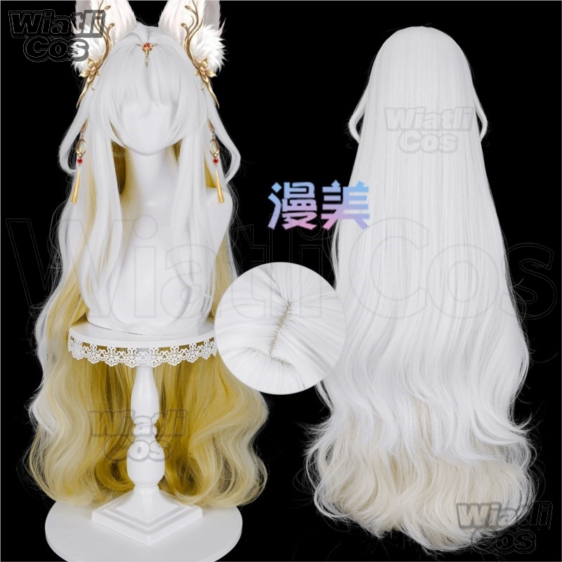 Wuthering Waves Heart Hsin Cos - Anime Cosplay Wig Heat Resistant 评论和价格